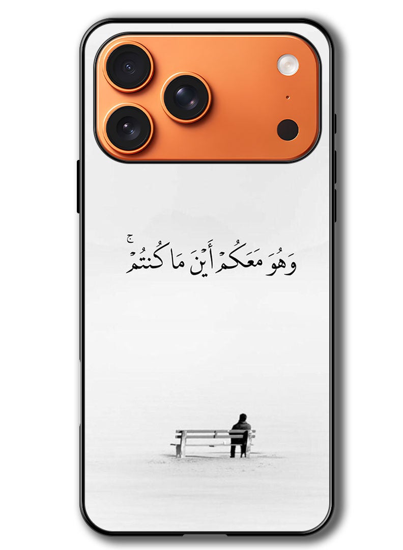 Theodor حافظة متوافقة مع آبل آيفون 17 برو ماكس 6.9 بوصة حماية مضادة للصدمات غلاف واقي اقتباس عربي (19) - Image 1