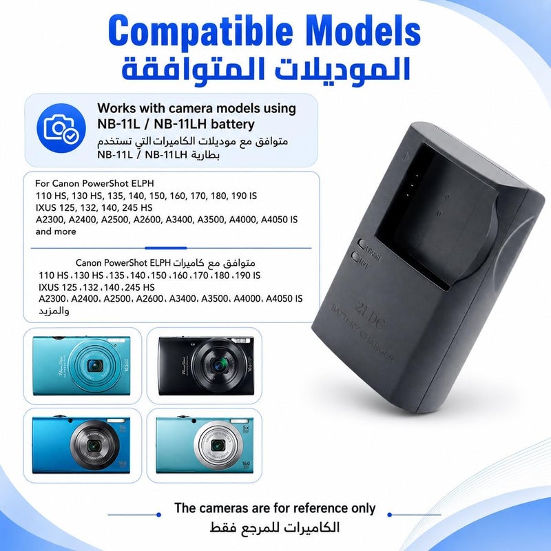 LumsAura CB-2LD CB-2LF Battery Charger Compatible with Canon NB-11L NB-11LH Battery, PowerShot ELPH 110 130 320 340 350 360 HS, IXUS 125 135 140 150 160 170 180 190, A2300 A2400 A2500 A2600 A3400 A3500 A4000 - Image 2