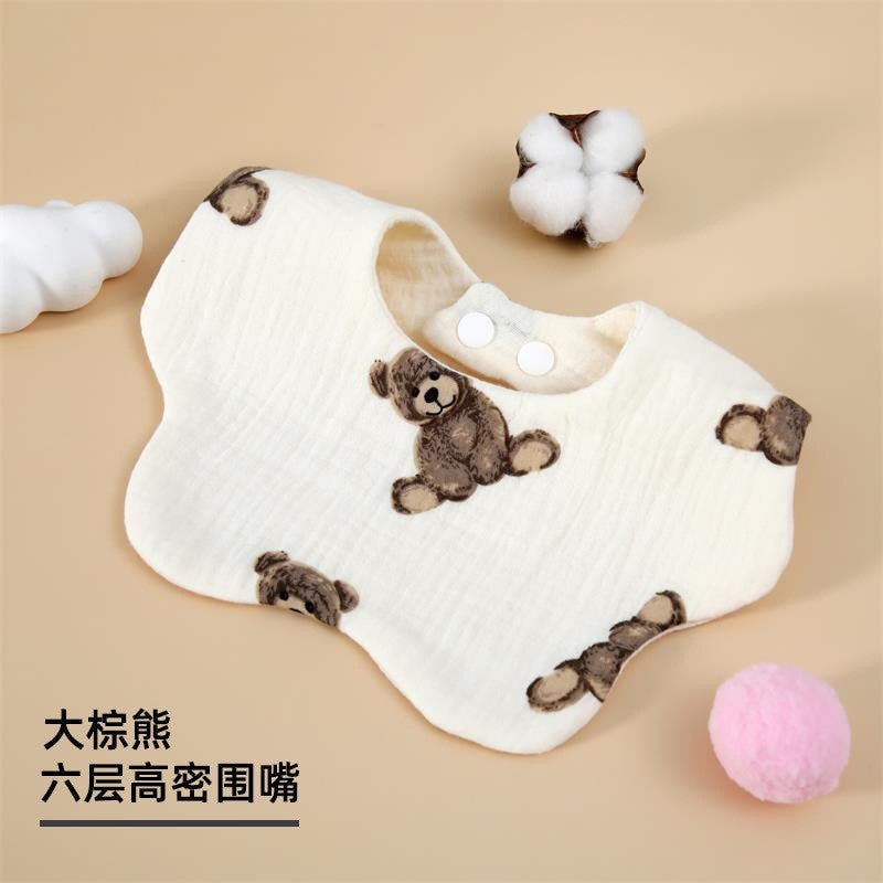 Korean Style Cotton Baby Handkerchief Petal brown bear 