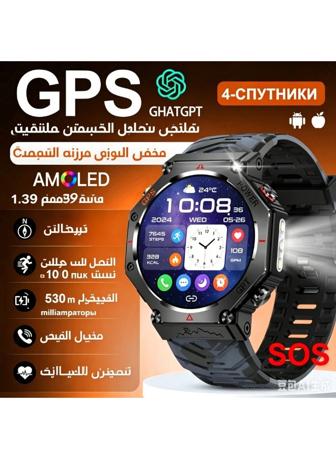 ساعة ذكية عسكرية ، شاشة  عالية الدقة 1.39 بوصة، GPS، مكالمات بلوتوث، 107 وضع رياضي، متتبع نشاط مقاوم للماء 3ATM، متوافق مع iOS/Android - Image 1