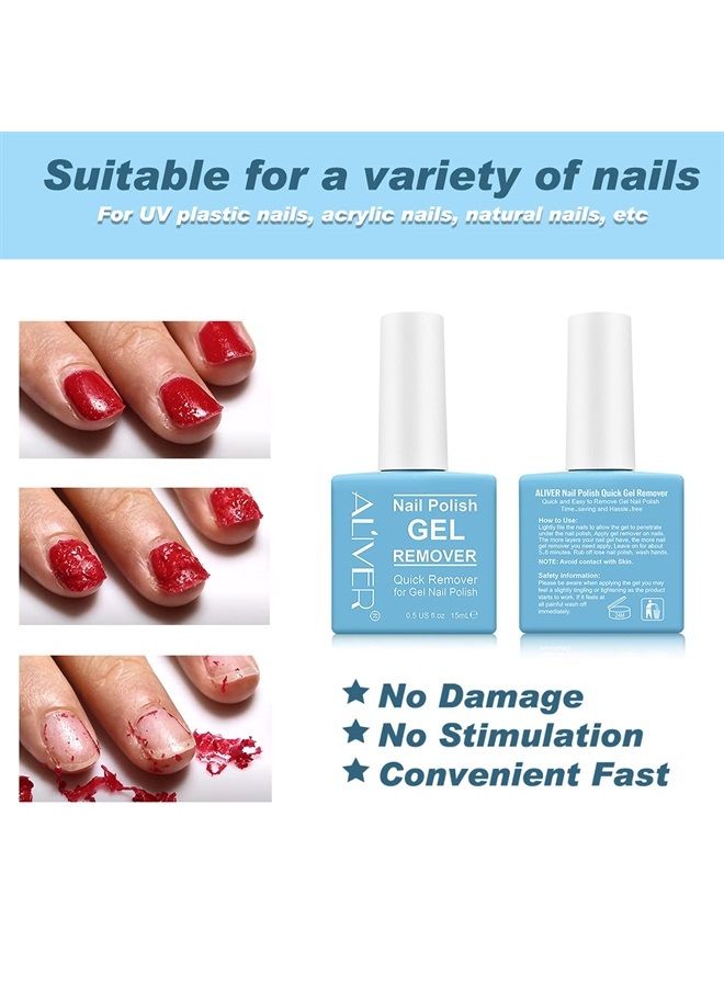 ALIVER Gel Nail Polish Remover, (3pcs) Professional Remove Gel Nail Polish Within 3-6 Minutes - Quick & Easy - No Need for Foil, Soaking Or Wrapping 15ml