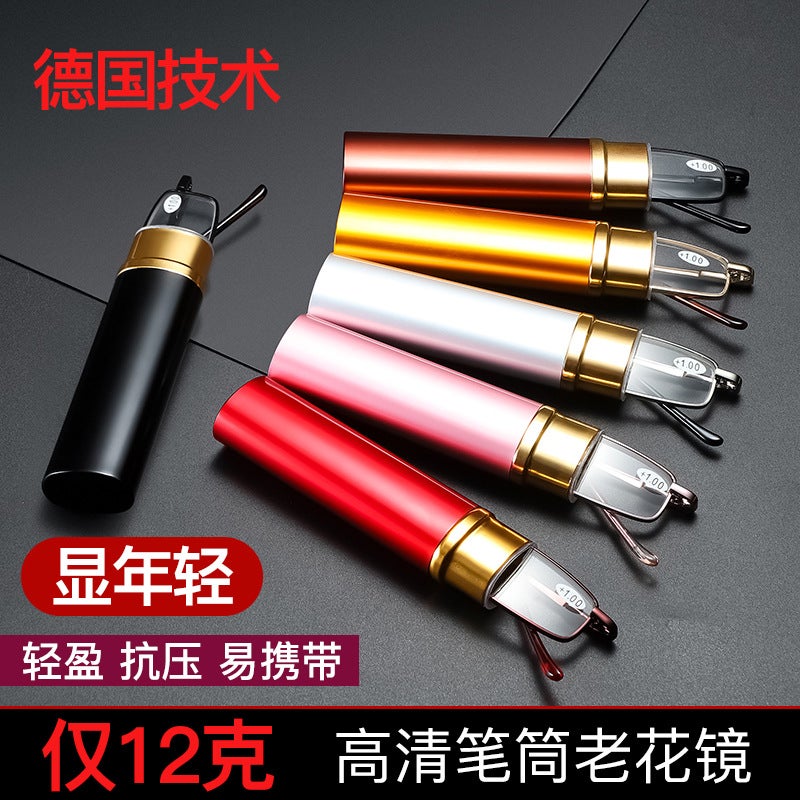 Genuine Goods Fashion Reading Glasses Men'S And Women'S Mini Portable Small Pen Holder Hd Fashion Ultra-Light Presbyopic Glasses For The Elderly - Image 3