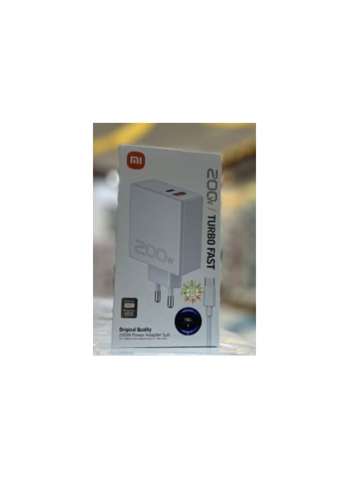 Generic Xiaomi 200W ultra-fast charger  - Image 1