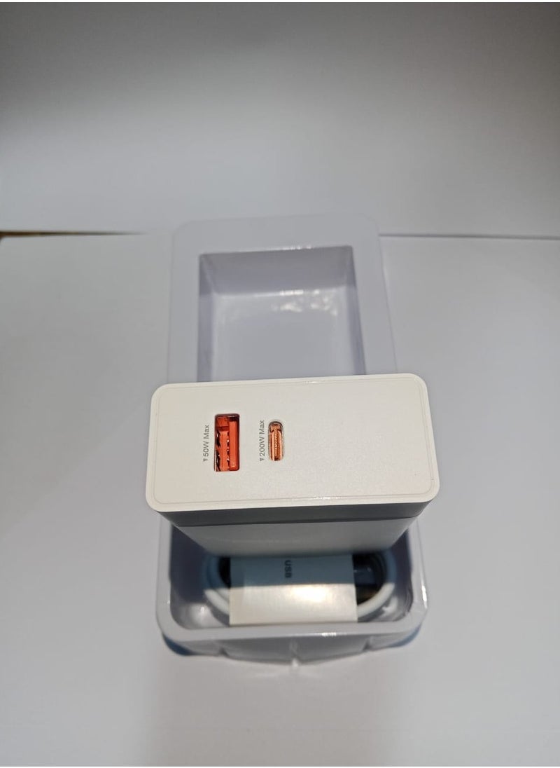 Generic Xiaomi 200W ultra-fast charger  - Image 3