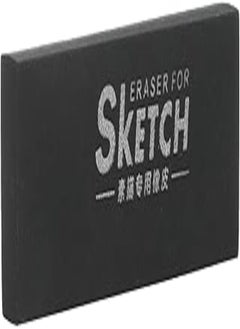M&G M&G Lxp96402 Eraser For Sketch - White 