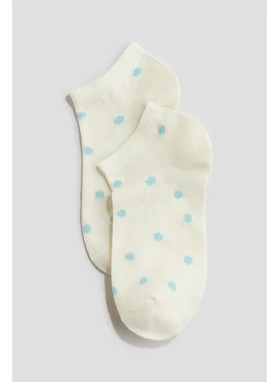 H&M 7-pack trainer socks