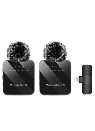 Professional Wireless Lavalier Microphone for iPhone 14 13 12 11, iPad, Cordless Omnidirectional Condenser Recording Mic for Video Recording, Live Streaming, Interview Podcast Vlog YouTube Tiktok - pzsku/ZD6B5F4CA7C6D2DEB7872Z/45/1746218022/5f4eaf35-5b11-480e-abb0-b2acf9954b36