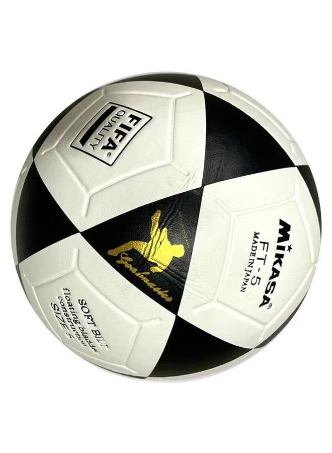Mikasa FT5A Football Youth Exercise Training Entertainment Multiplayer Competition Football Size 5 - Image 1