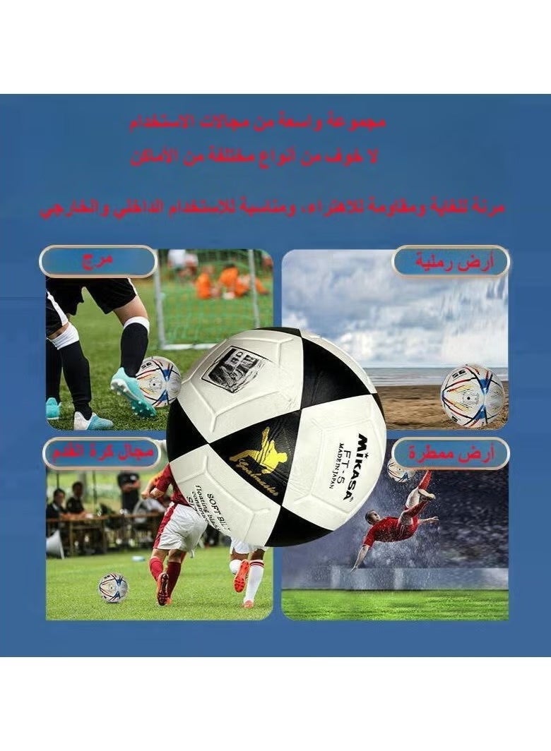 Mikasa FT5A Football Youth Exercise Training Entertainment Multiplayer Competition Football Size 5 - Image 4
