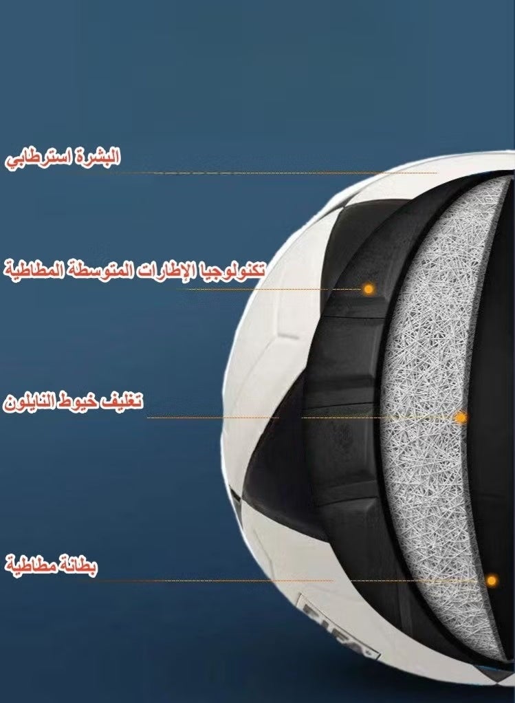 Mikasa FT5A Football Youth Exercise Training Entertainment Multiplayer Competition Football Size 5 - Image 5