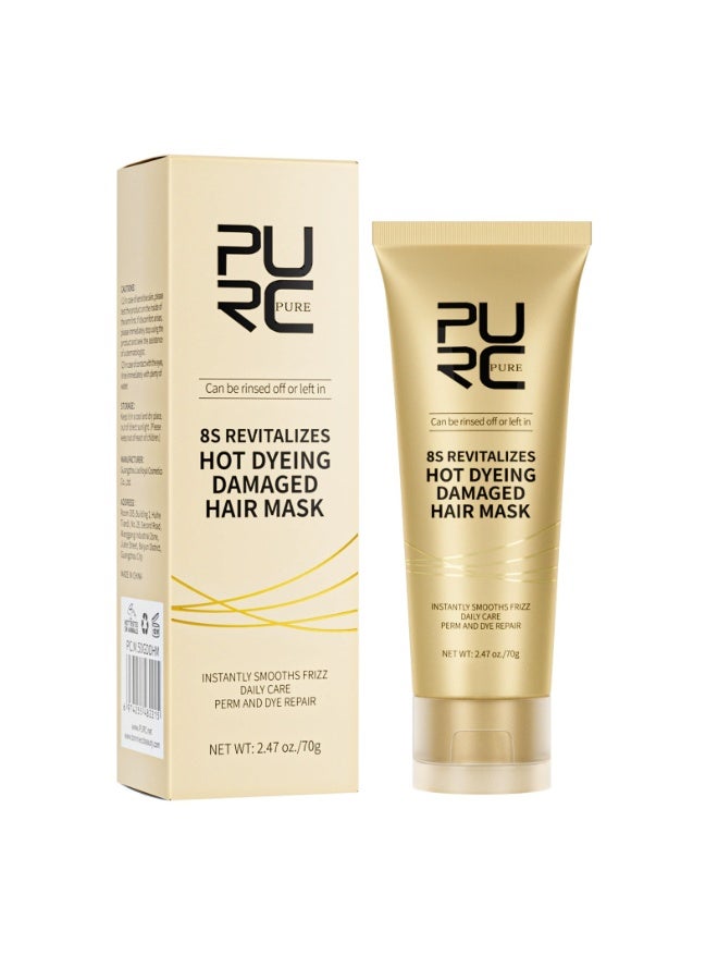 PURC 8 Seconds Keratin Hair Mask – Professional Smoothing & Straightening Treatment for Frizzy, Damaged Hair | Instant Repair Cream - Image 1