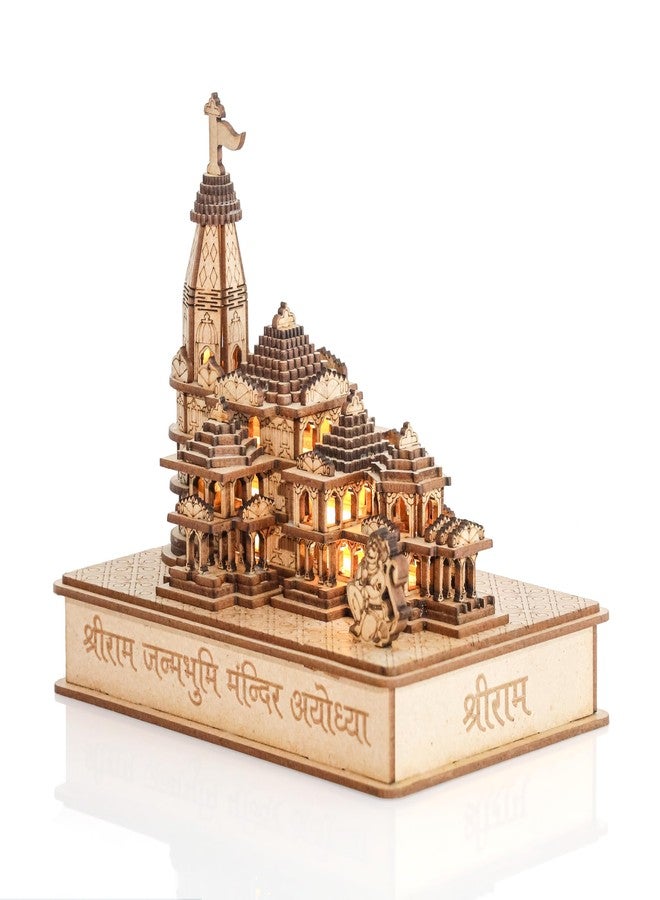 LASER ART فن الليزر، نموذج رام ماندير أيوديا المضيء ثلاثي الأبعاد مصنوع من خشب MDF مع محول طاقة، يتميز بهندسة معمارية معقدة وعلبة هدايا متينة، مثالي لتزيين معبد المنزل وتقديم الهدايا الروحية. - Image 1