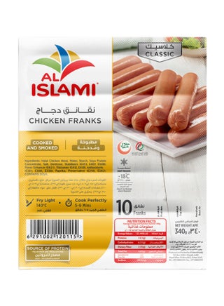 Chicken Franks 10 Pieces