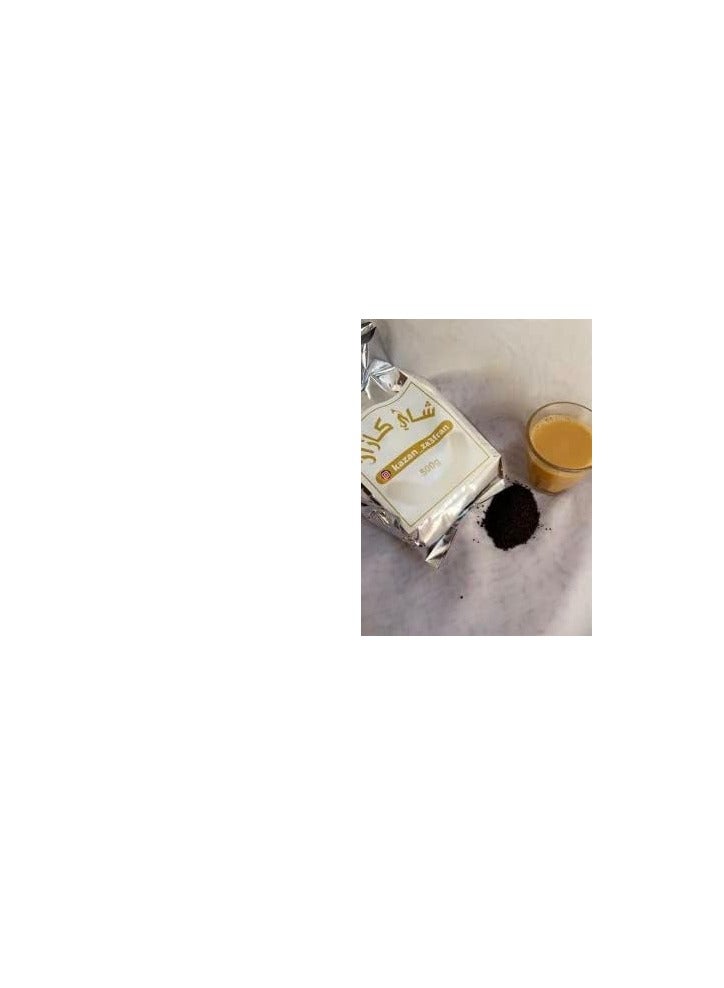 KAZAN TEA 500 GM  - Image 2