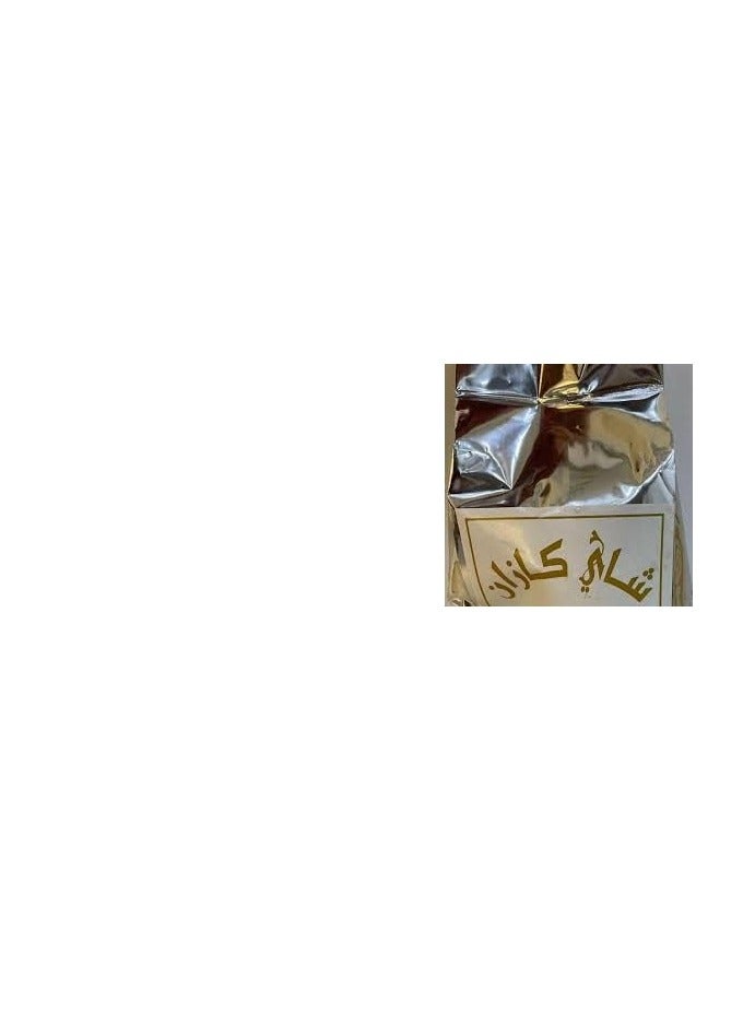 KAZAN TEA 500 GM  - Image 3