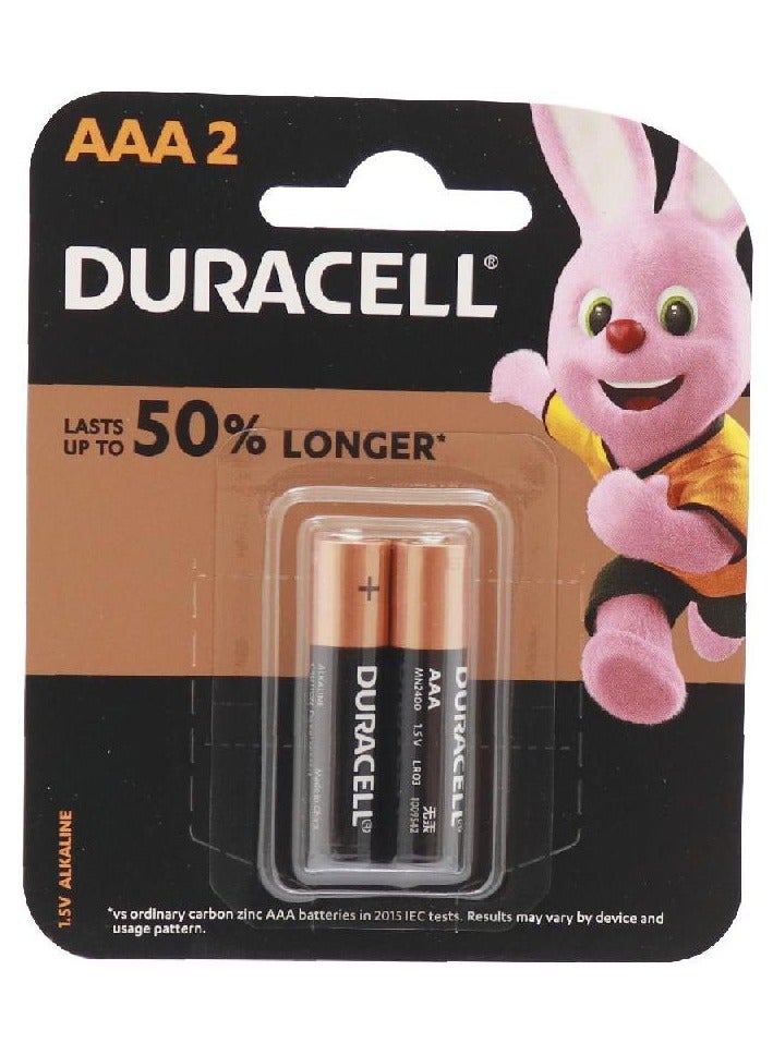 دوراسيل العنوان: بطارية بلس باور AAA متعددة الاستخدام - Image 1