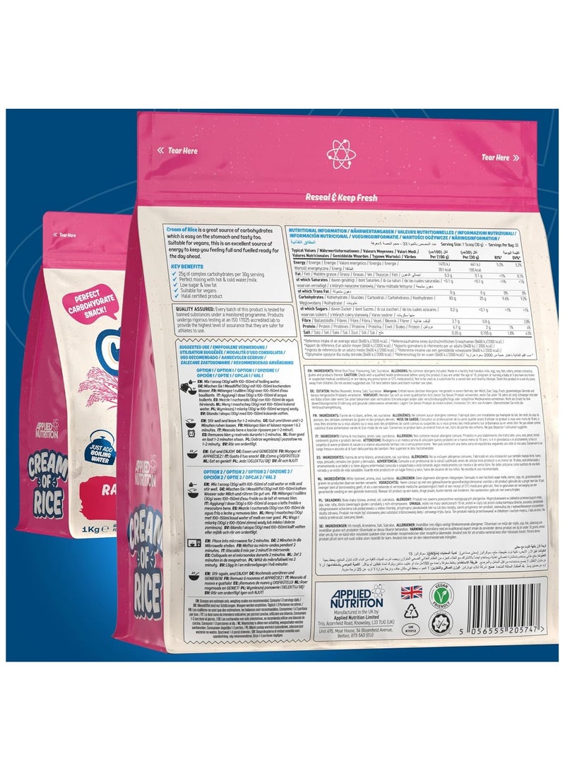 Applied Nutrition Cream of Rice High Carbohydrate Cream of Rice Supplement Toffee Biscuit Flavour 1 kg - Image 4