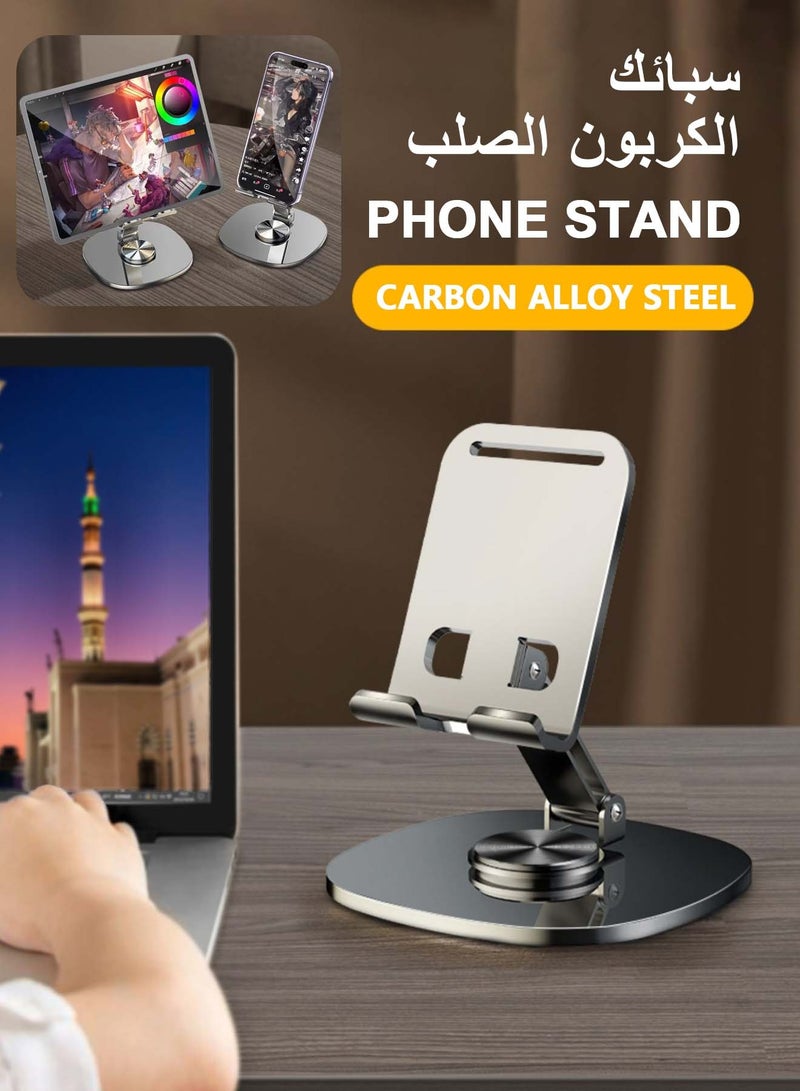 Bamboo Adjustable Portable Metal Phone Stand 360-Degree Rotatable Stable Alloy Mobile Holder Universal for All Phones Daily Use Home Office - Image 1