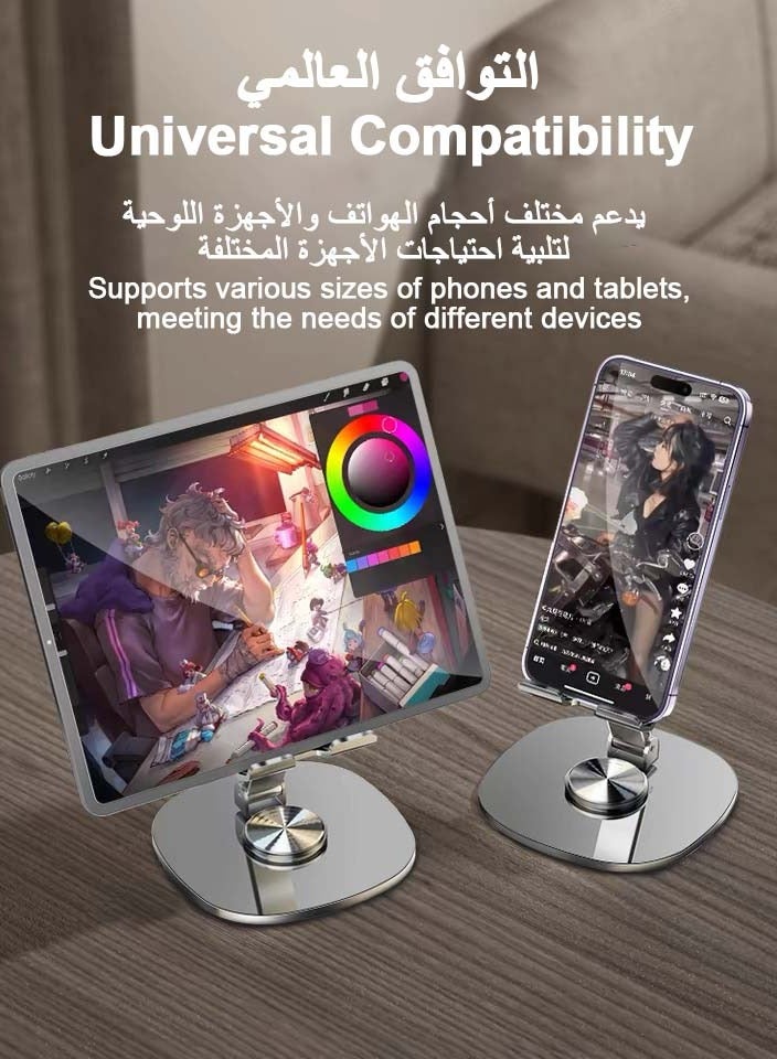 Bamboo Adjustable Portable Metal Phone Stand 360-Degree Rotatable Stable Alloy Mobile Holder Universal for All Phones Daily Use Home Office - Image 2