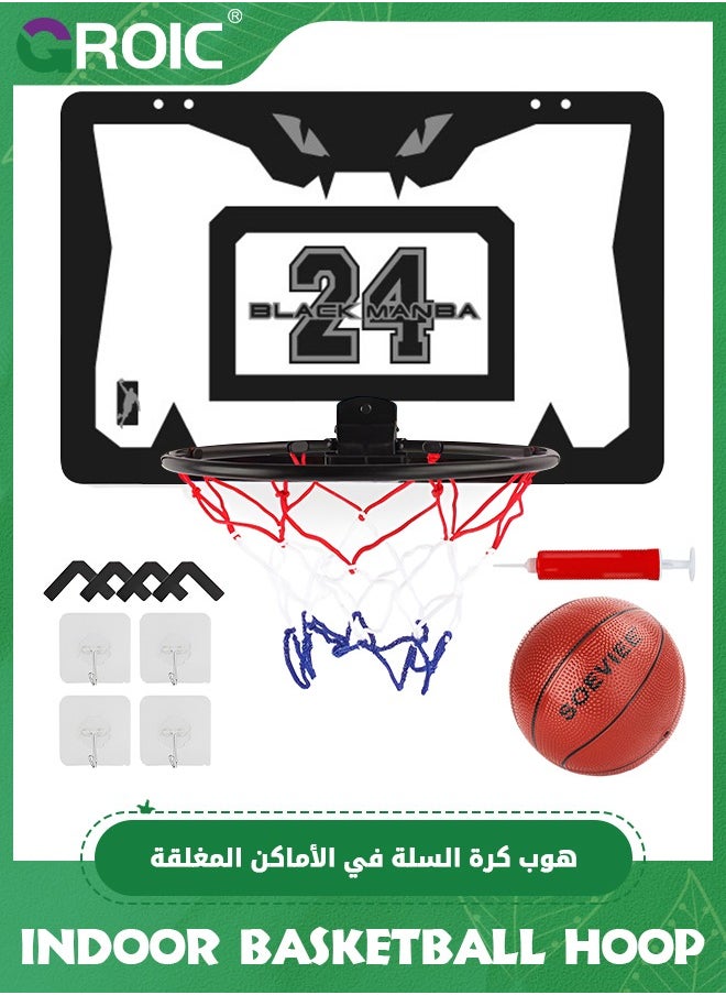 GROIC Basketball Hoop, Indoor Mini Basketball Hoop Set for Kids 15.8*10.2 Inch, Over The Door Basketball Hoop with Sturdy Backboard, 90° Foldable Flex Rim, Wall Mount, Net, Ball and Pump  - Image 1