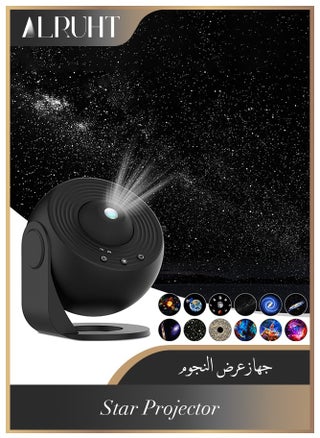 أسود نقي