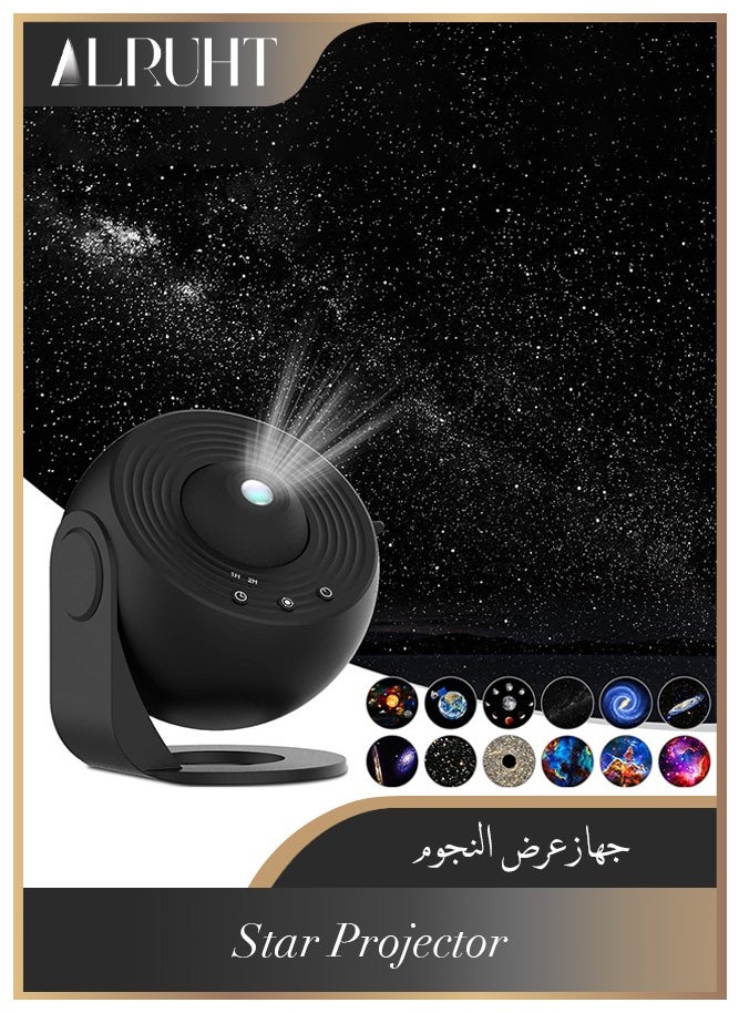 الروهيت جهاز عرض عالي الدقة، منطقة عرض كبيرة، إضاءة ليلية لغرفة النوم، ضوء LED، جهاز عرض القبة السماوية، ضوء ليلي للأطفال  - Image 1