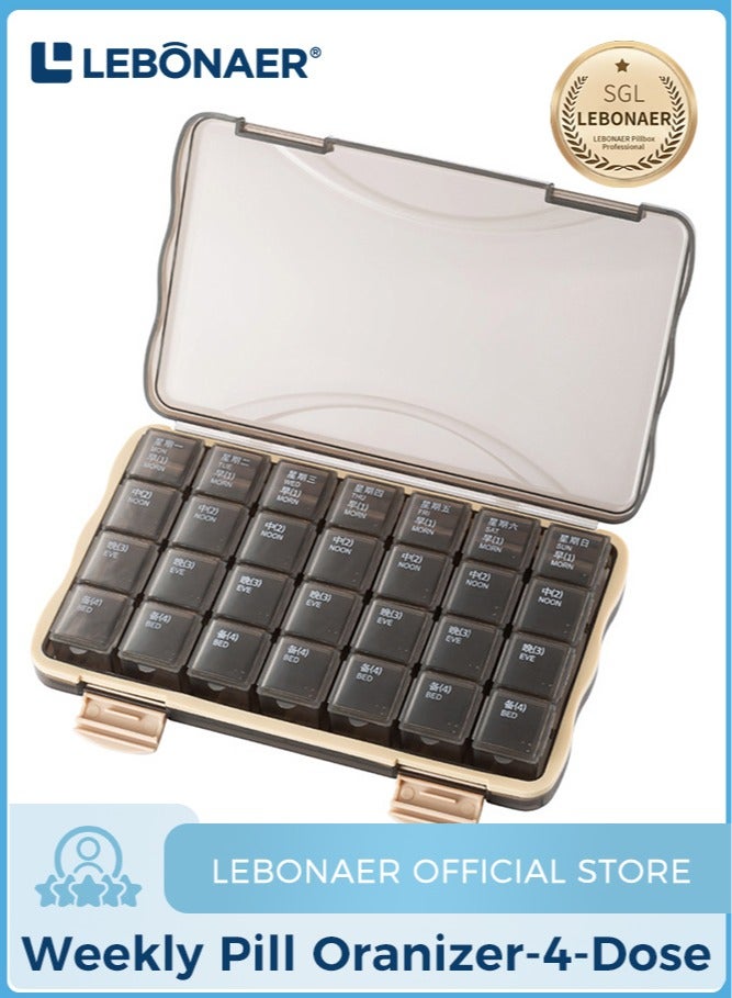 لبونير منظم حبوب الدواء 4 مرات في اليوم - منظم حبوب الدواء الاسبوعي 4 مرات في اليوم - صندوق حبوب كبير منظم ادوية لمدة 7 ايام، علبة تنظيم حبوب الدواء اليومية 4 مرات في اليوم للفيتامينات (بني داكن) - Image 1