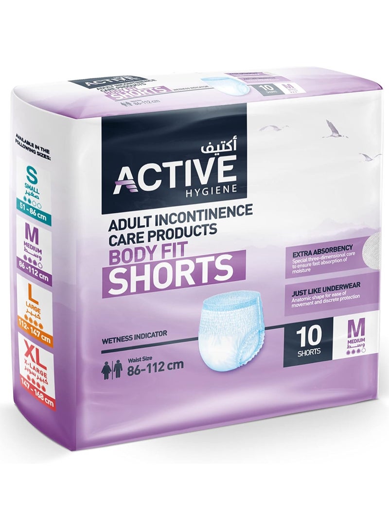 Active Adult Diapers Shorts - Image 1
