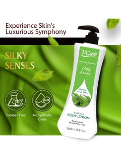 VCare Vcare Silky Senses Body Lotion 500ml Olive and Aloe Vera Extracts Moisturizing Body lotion for Dry and Rough Skin  - Image 2