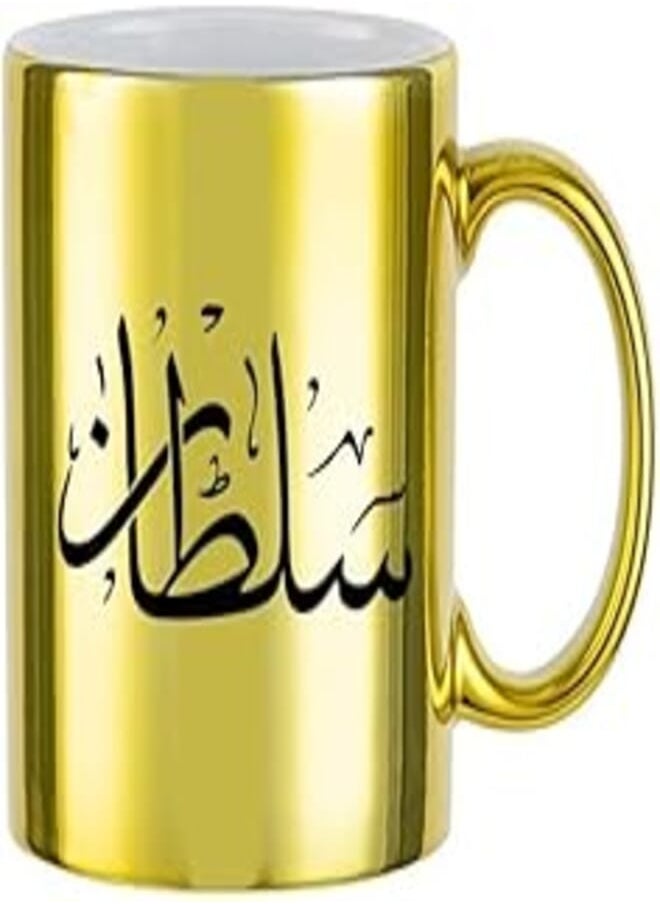 MEC MEC| Sultan | hot & cold beverages Cup| Custom Name Mug| Coffee Mug| espresso| Gift for her| Travel Coffee Mug| Tea Cup| Coffee Mug with Name| Ceramic Coffee Mug| Tea Cup| Gift| 11oz (SHINY GOLDEN) 