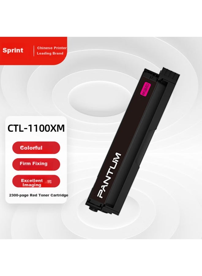 Pantum Ctl-1100xm Original Red Toner Cartridge Compatible With Cp1100/cm1100dn/cm1100adn Drum For Cp1100dn/cm1100dw/cm1100adw Printers - Image 1