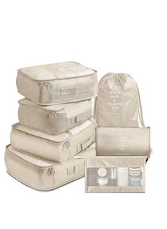 NANAO 7 Piece Packing Cubes Value Set for Travel Luggage Organiser Bag Compression Pouches Clothes Suitcase Packing Organizers Set with Toiletry Bag(Beige)  - Image 1