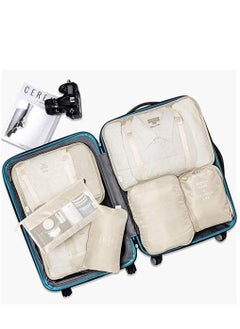 NANAO 7 Piece Packing Cubes Value Set for Travel Luggage Organiser Bag Compression Pouches Clothes Suitcase Packing Organizers Set with Toiletry Bag(Beige)  - Image 2