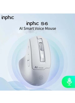 inphic ماوس صوتي S6 ماوس بلوتوث لاسلكي شحن صامت تحكم صوتي ذكي كتابة الذكاء الاصطناعي مكتب منزلي  - Image 3