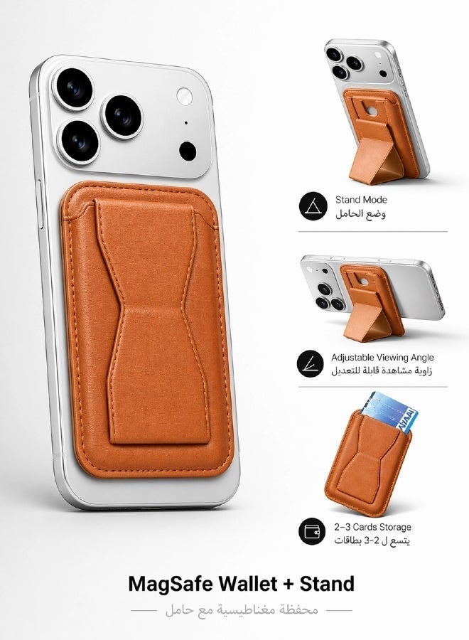 Perfect for Cafes & Majlis Socials: MagSafe Card Wallet Stand for iPhone 17 16 15 14 13 12, X-Fold Floating Design, Golden Triangle Stability, Holds 3 Cards, Premium Vegan Leather Texture - Image 1