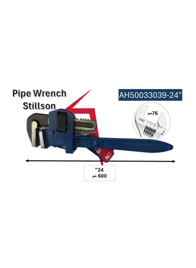 Apt 24" Heavy Duty Stilson Wrench APT