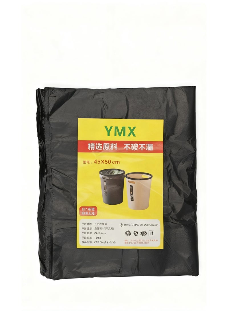 Small thick practical garbage bags