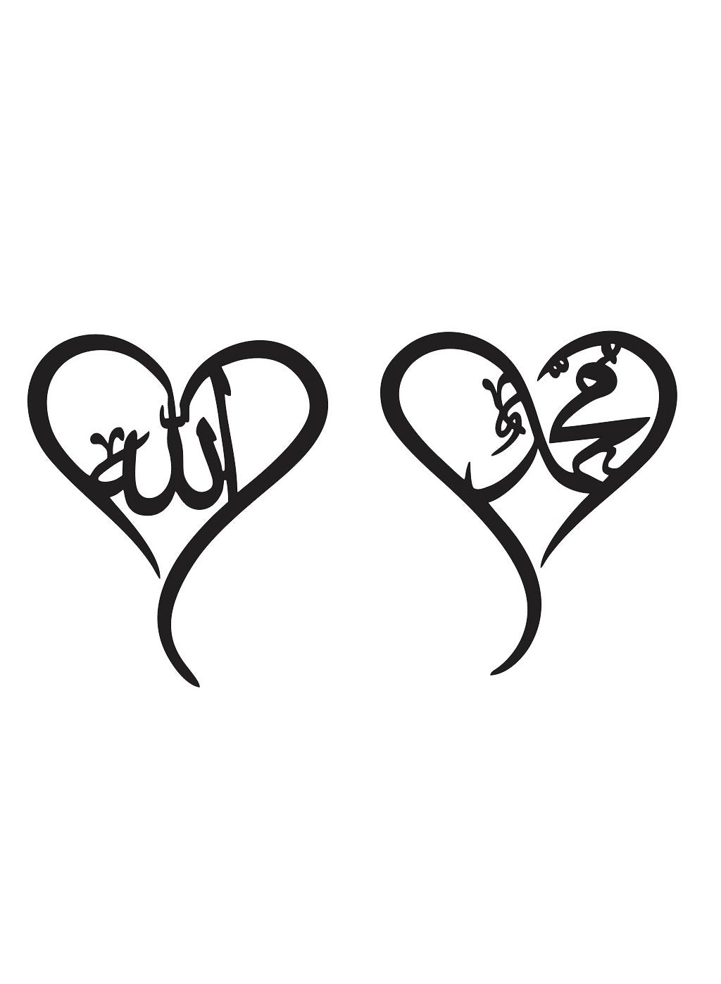 لوحة جدارية خشبية الله ومحمد – أسود