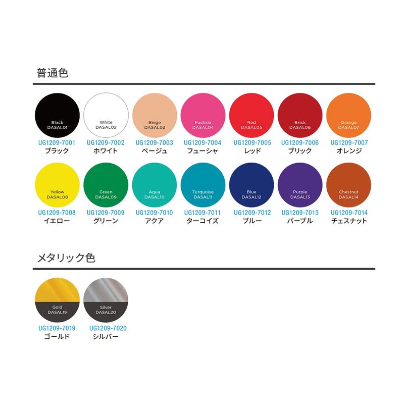 DecoArt Deco Art Dasal-03 Stylin Paint 2Oz-Beige - Image 4