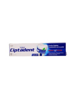 Ciptadent Fresh Mint Toothpaste 190g – Long-Lasting Freshness & Oral Protection - pzsku/ZD6BC2DCD6393B9B9E31BZ/45/_/1732785073/57aff61e-a182-49e8-9404-0305b3935ee0