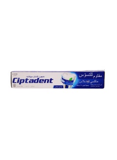 Ciptadent Fresh Mint Toothpaste 190g – Long-Lasting Freshness & Oral Protection - pzsku/ZD6BC2DCD6393B9B9E31BZ/45/_/1732785239/b532f7fb-33d5-467f-8fc5-baeb5804077f