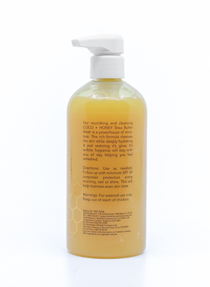 لايتين اب لايتن أب العسل + غسول الجسم بزبدة الشيا بالعسل - Image 2