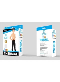 Kota Termal Kota Thermal Kota 2017 Boy Thermal Tights  - Image 2