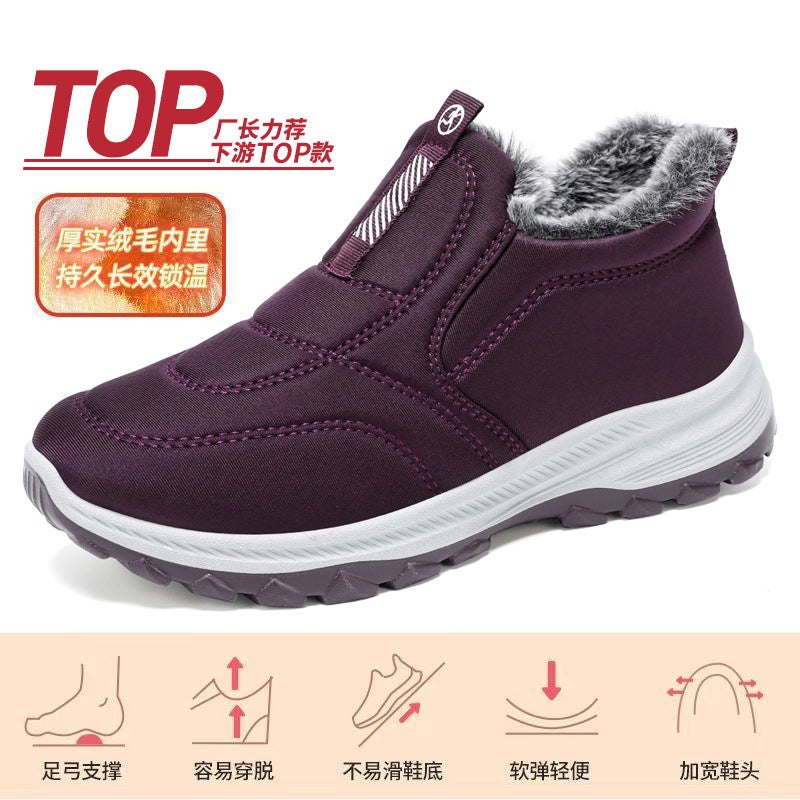 Winter Cotton Boots for Women – Velvet Thickened Mid-Top Shoes with Flat Sole - Image 1