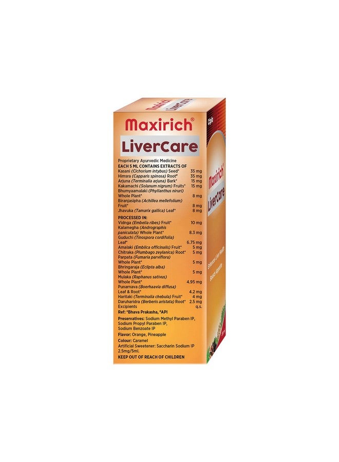 Cipla Maxirich Livercare I 200 Ml (1 Pack) Liquid - Image 4