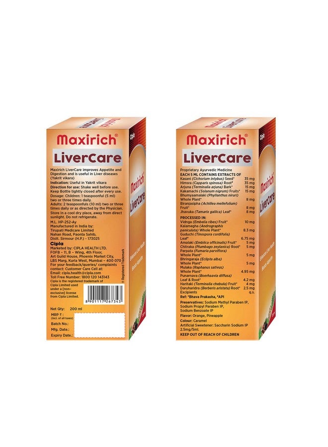 Cipla Maxirich Livercare I 200 Ml (1 Pack) Liquid - Image 5