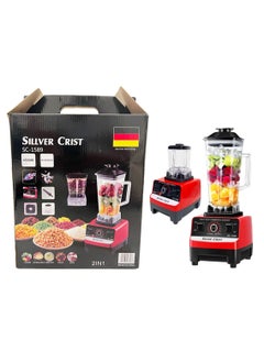 2-in-1 Blender Sillver Crist 4500 Watt SC-1589 - pzsku/ZD6BDB2F01BBB7DE4819CZ/45/_/1719324837/c6e4282a-2977-4ee7-a563-c473bd954fbf