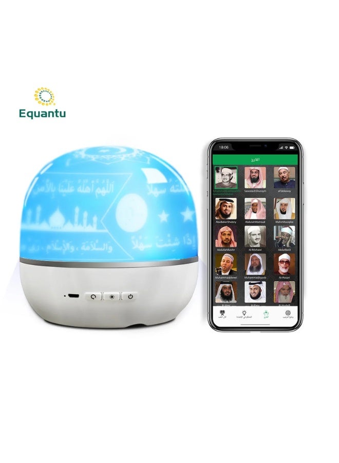 إيكوانتو القرآن الكريم للأطفال ملون LED رقمي مكبر صوت بلوتوث مصباح ضوئي ليلي مشغل القرآن الكريم. - Image 1