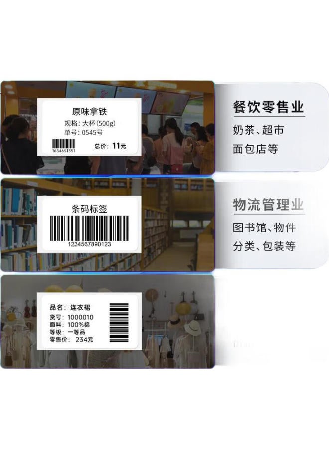 Sinmark Wax-Based Carbon Ribbon, Barcode Printer Ribbon, Printer Barcode Ribbon, Thermal Transfer Label Ribbon For Label Makers, L110Mm*300M - Image 2