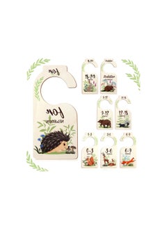 SYOSI Wood Baby Clothes Wardrobe Dividers, Nursery Storage Organiser, Baby Age Hanger Dividers, Animal Design Closet Dividers, Clothes Rail Dividers from Newborn to 24 Months Baby Shower Gifts(8Pcs)  - Image 1